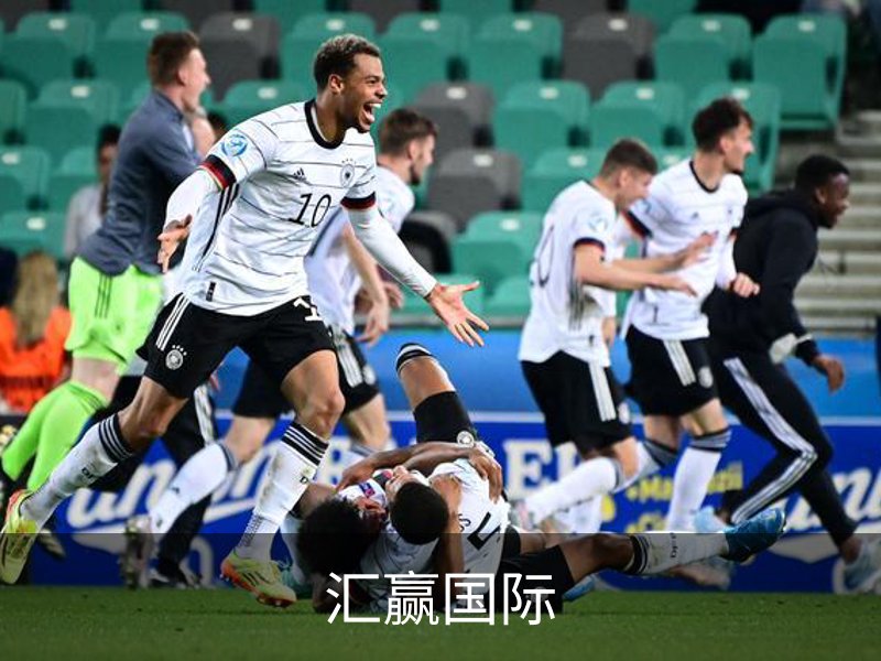 汇赢国际简介